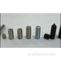 الفولاذ المقاوم للصدأ DIN913 DIN914 DIN915 DIN916 HEX Socket رأس المسمار المسمار مع نقطة مخروط